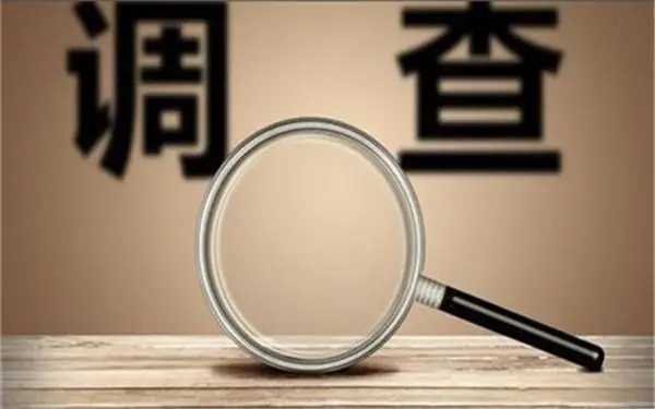 婚内冷暴力是否犯法-新田县私家调查